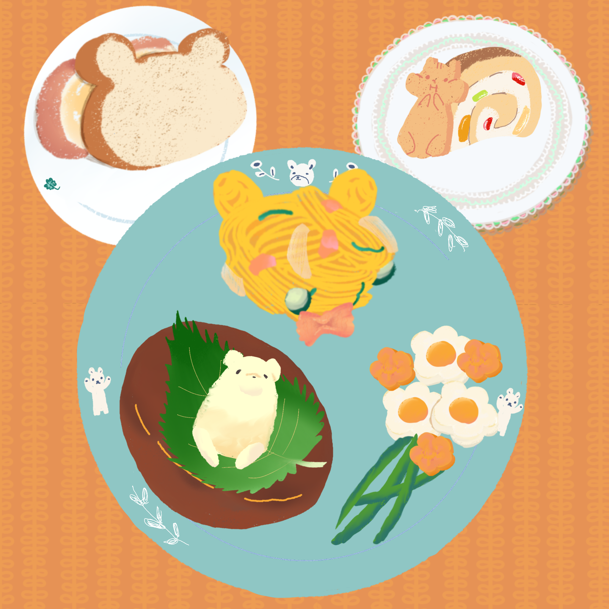 Kumano Hamburgsteak #118
