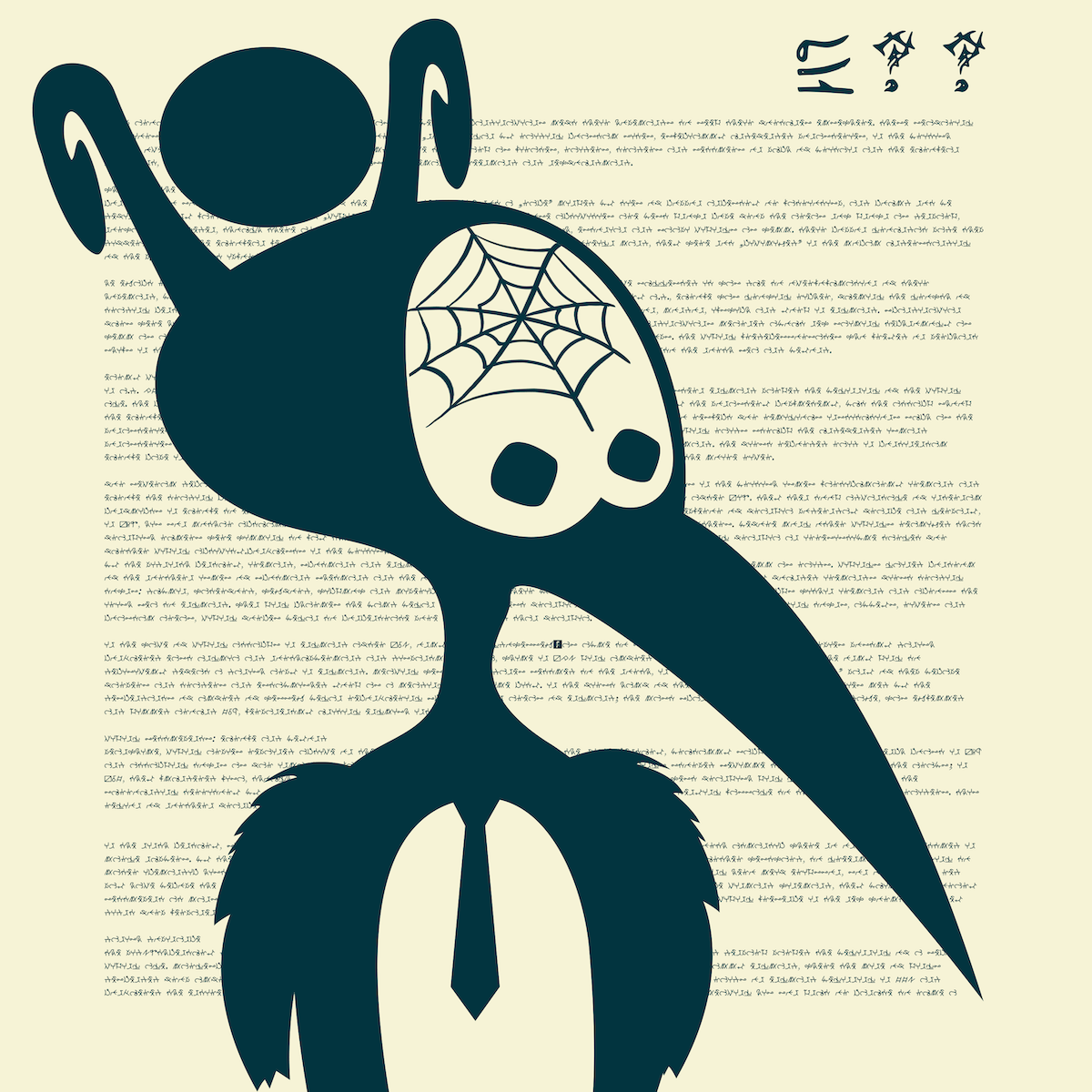 Konotori Bird #280